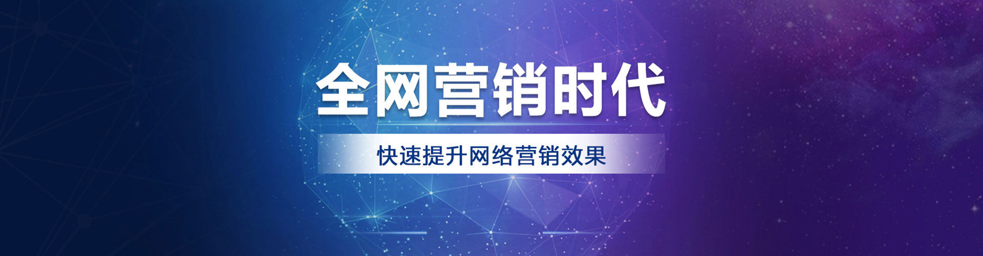 琼中微信信息流