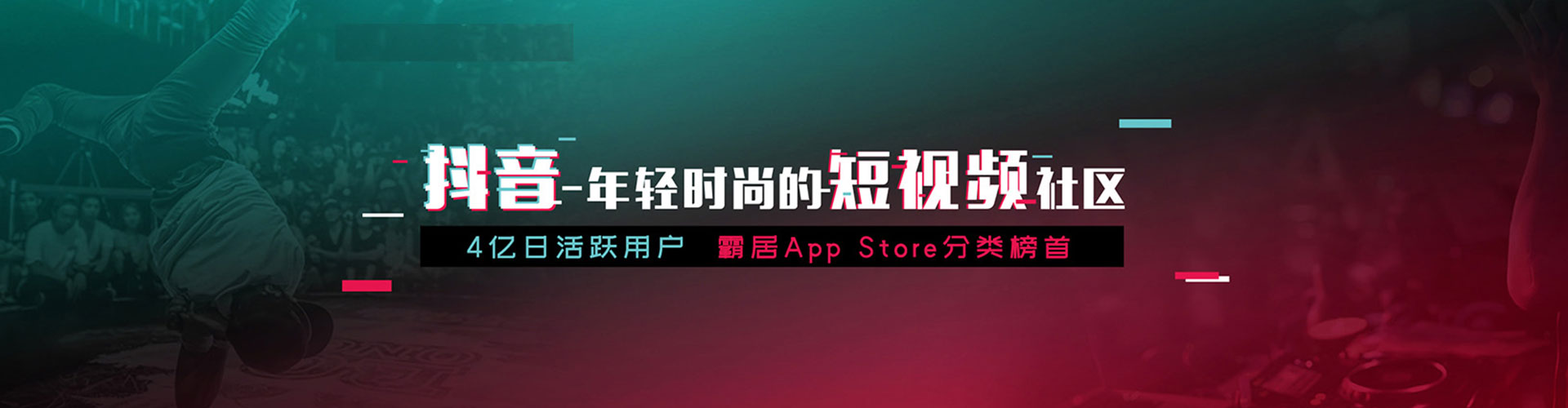 琼中百度推广优化